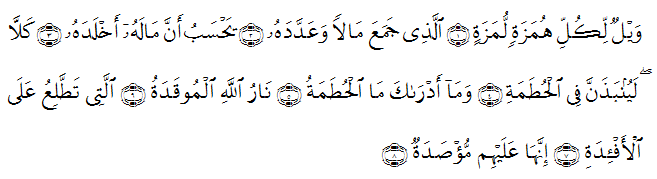 Kolej Vokasional Butterworth PENDIDIKAN ISLAM Bahagian Kolej Vokasional Butterworth PENDIDIKAN ISLAM Bahagian