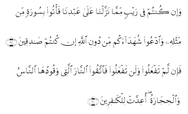 Khutbah Idul Adha Yang Membuat Menangis Silver Misty