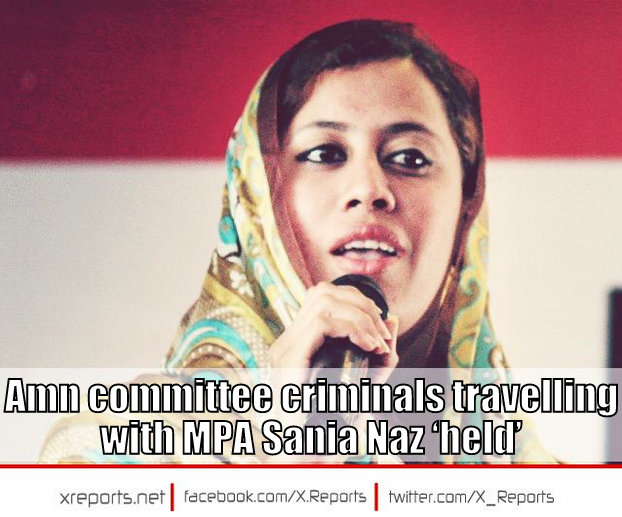 Amn Committee Criminals Travelling With Mpa Sania Naz ‘held X Reports