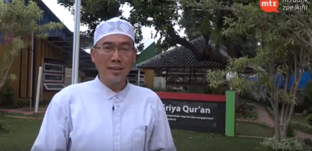 Pesantren Griya Quran