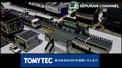 Koleksi TOMYTEC Diorama Building & Structure Collection N Scale - Klik Gambar