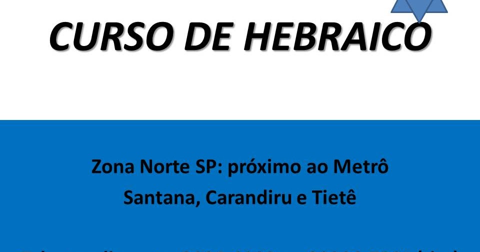 CURSOS PROFISSIONAIS E CULTURAIS AULAS CURSO HEBRAICO Armario Metalico Barato ~ CURSOS PROFISSIONAIS E CULTURAIS AULAS CURSO HEBRAICO