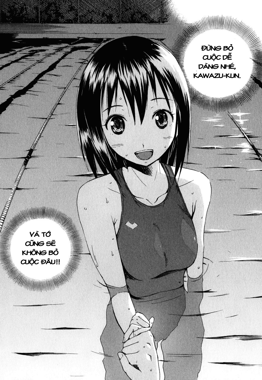 Frogman chap 28