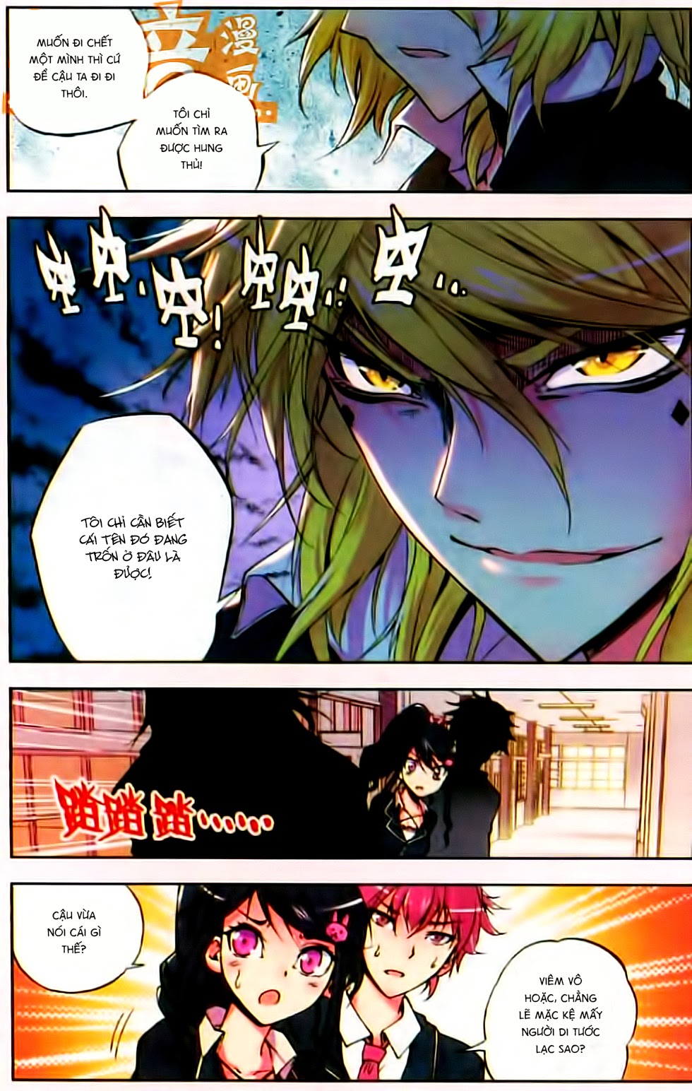 Cấp Độ Phân Liệt chap 9