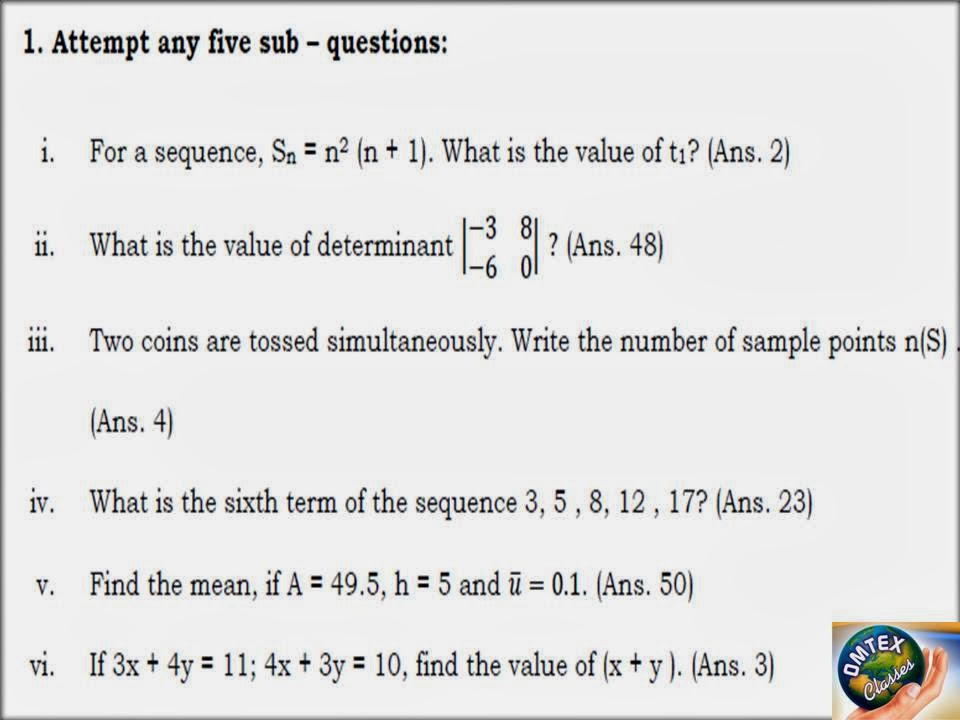OMTEX CLASSES: ALGEBRA PAPER ONE