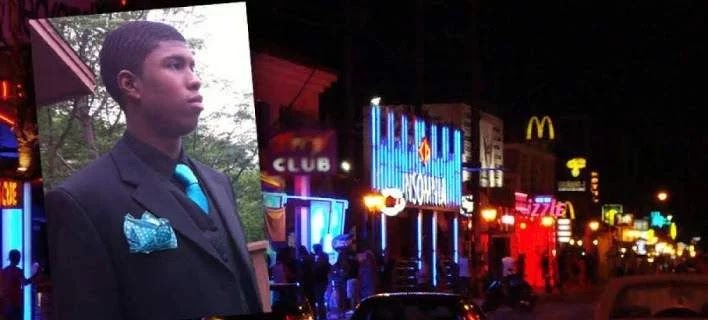 Ξεκινάει η δίκη του 22χρονου τουρίστα που δολοφονήθηκε στον Λαγανά -Τι λέει η μητέρα του Ξεκινάει η δίκη του 22χρονου τουρίστα που δολοφονήθηκε στον Λαγανά -Τι λέει η μητέρα του