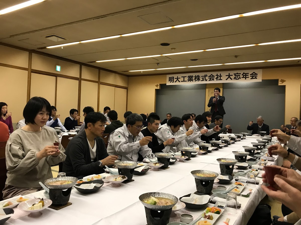 スタッフブログ 17