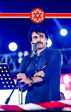 pawan kalyan hd images