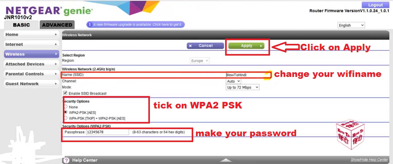 How To Change Wifi Password Tm - How to reset wifi router password