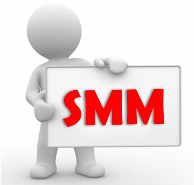 List of Social Media Marketing (SMM) Tools Sites