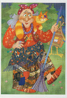 http://prazdnichnyymir.ru/prazdnik-skazok/6423/pust-ja-jaga-stihi-pro-babu-jagu-i-ee-kompaniiju-/