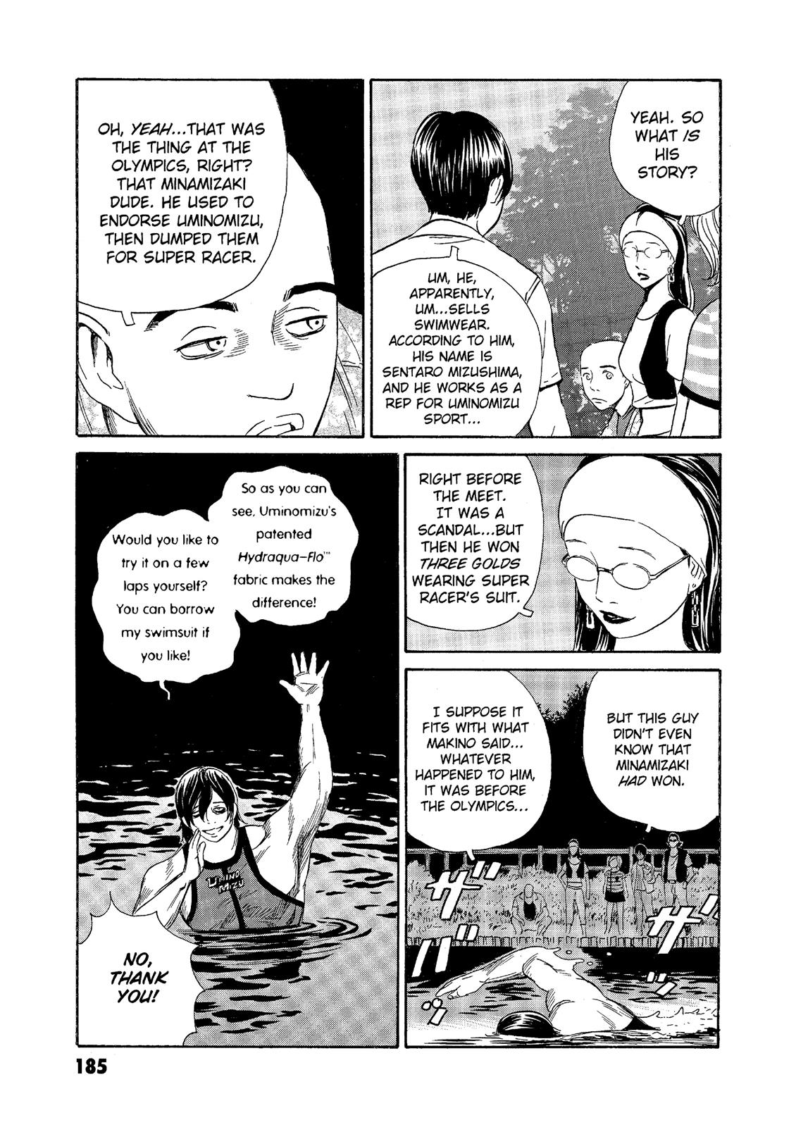 The Kurosagi Corpse Delivery Service Chapter 67 - HolyManga.net