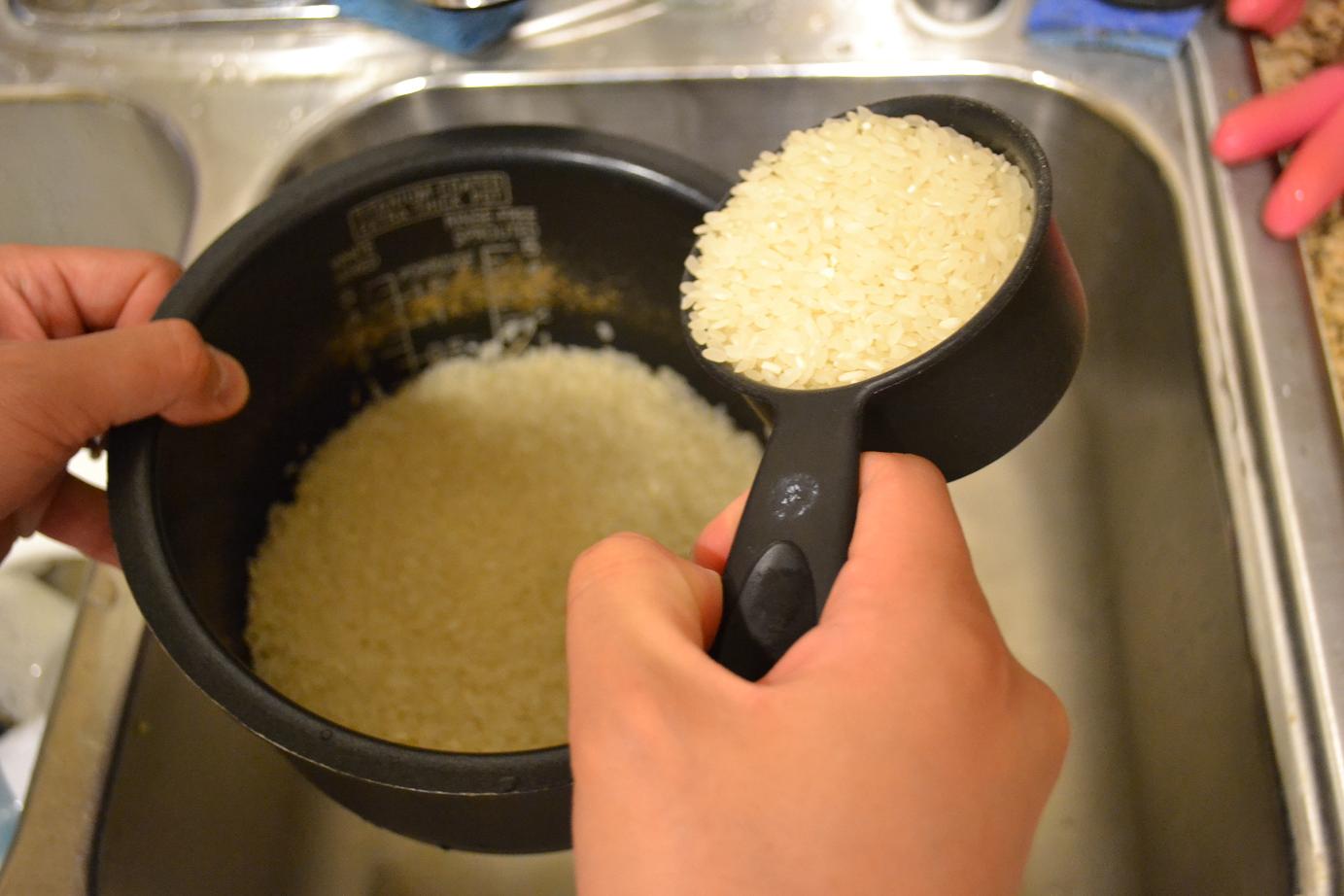 Omakase Please How to Make Rice