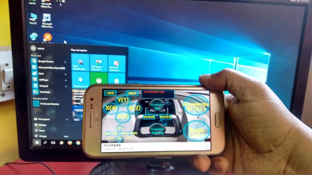 Learn New Things How to use Android Phone as Desktop Control, Gaming
