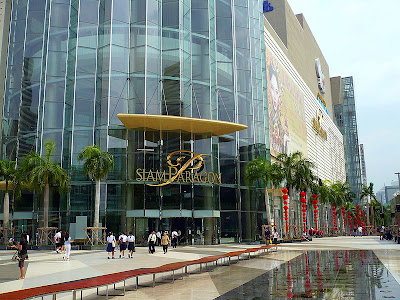 The Siam Paragon Mall