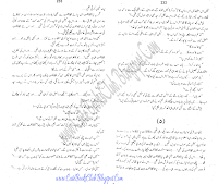 007-Sanpoon Key Shikari, Imran Series By Ibne Safi (Urdu Novel)