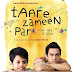 Like Stars on Earth (2007) HD