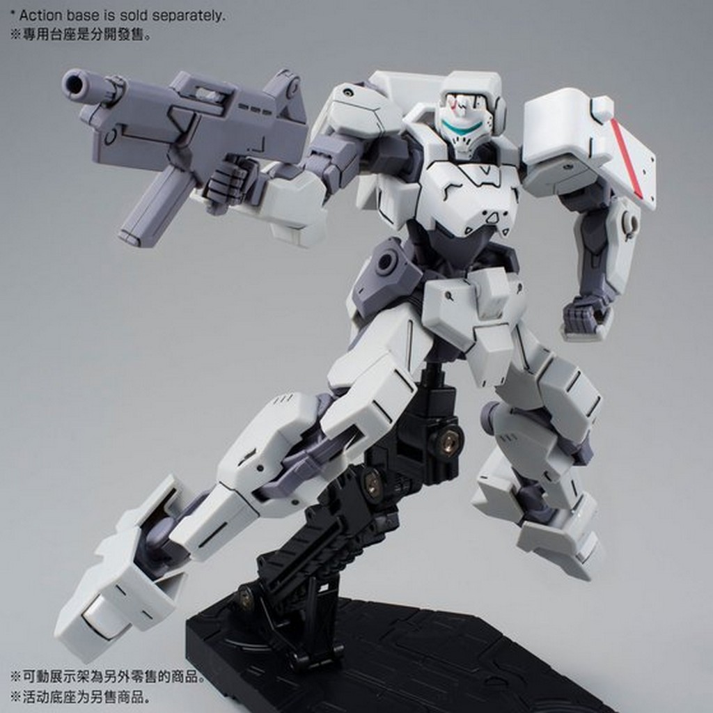 hg orga's io frame shiden