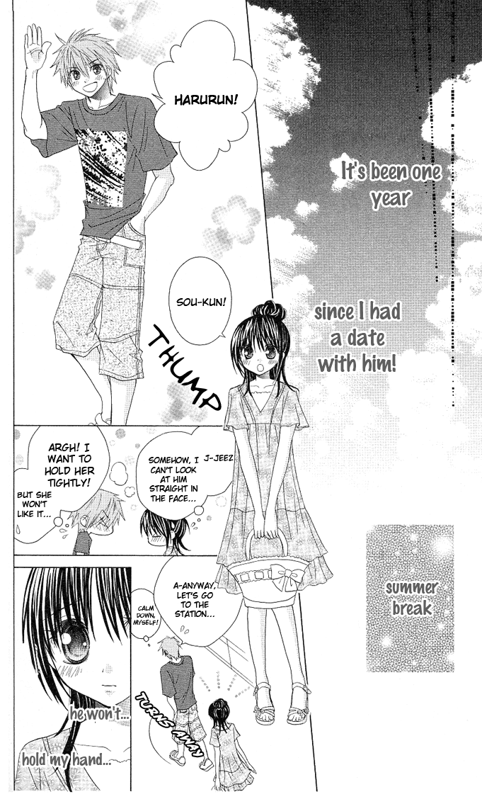 Get Hitohira No Koi Ga Furu Vol 3 Chapter 15 End Mangahasu HD Wallpaper Hitohira No Koi Ga Furu Vol 3 Chapter 15 End Mangahasu For Android