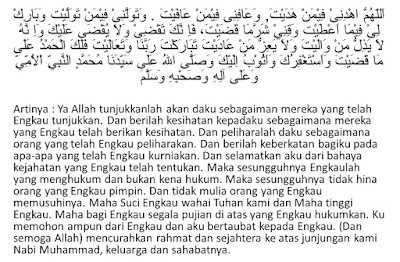 Tutorial Sholat Subuh | niat mandi wajib dan tata caranya coretan fawaiq Tutorial Sholat Subuh | niat mandi wajib dan tata caranya coretan fawaiq
