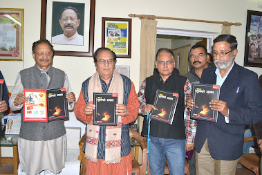 C.M. B.C.Khanduri,Rajen Todariya and Sahitya Academy Award winner Hindi Poet Leeladhar Jagudi