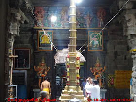 Tirupattur Brahma Temple