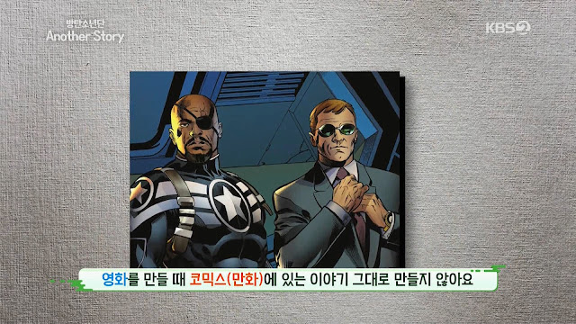 190723KBS2%25EB%25B2%25A0%25EC%25A7%25B1