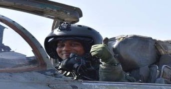 bhawana kanth qualification