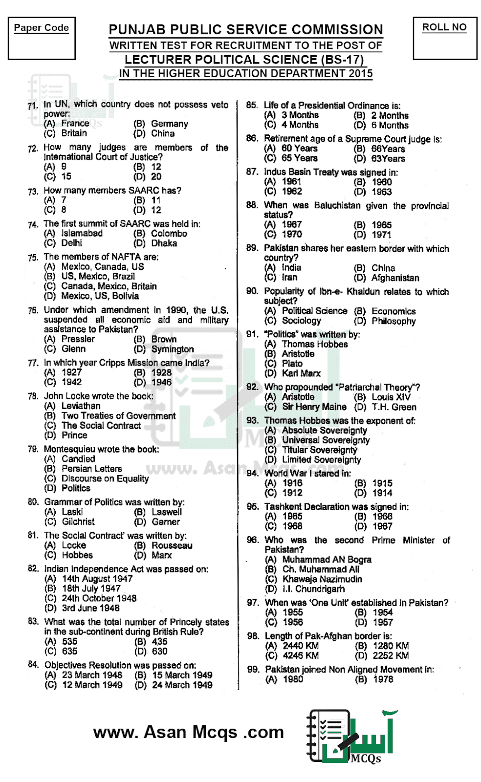 PPSC Lecturer Political Science BS 17 Past Paper Original Paper ppsc-lecturer-political-science-bs-17-past-paper-original-paper