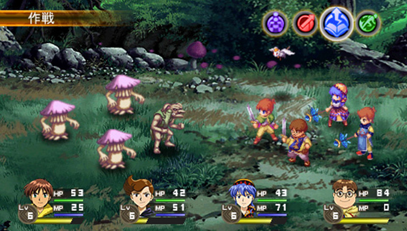 Download Game Ps2 Tsubasa File Rar Ppsspp Download Game Ps2 Tsubasa File Rar Ppsspp