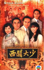 Thiếu Gia Vùng Tây Quan - Point Of No Return Thiếu Gia Vùng Tây Quan