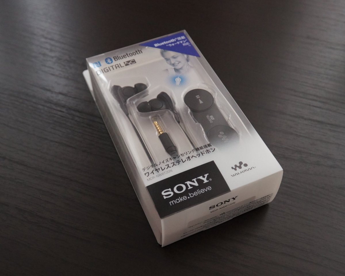 Sony Bluetooth NC Headphones (MDR-NWBT20N) Review - The Walkman Blog