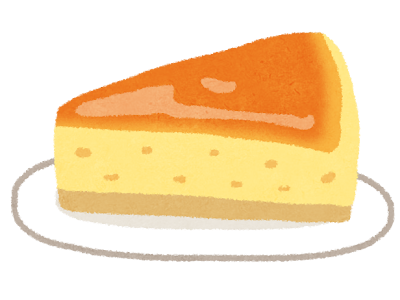コレクション チーズケーキ イラスト かわいい 207551-チーズケーキ イラスト 可愛い
