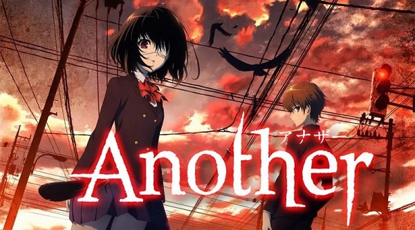 Another (2012)