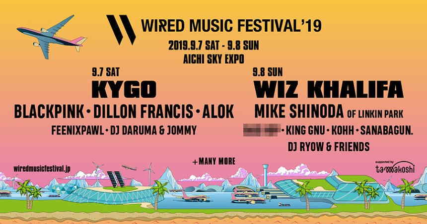 WIRED MUSIC FESTIVAL 2019 ada BLACKPINK, King Gnu, KOHH 