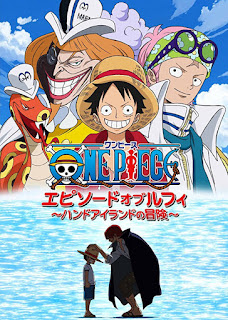 One Piece: Thám Hiểm Đảo Hand