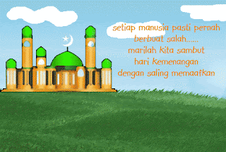 Download 7000 Wallpaper Bergerak Lebaran 2019 Terbaru Download 7000 Wallpaper Bergerak Lebaran 2019 Terbaru