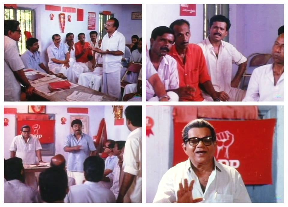 Sandesham Sreenivasan Jayaram Thilakan Shankaradi Sreenivasan comedy,malayalam comedy,sreenivasan,malayalam film comedy,sreenivasan watch full length malayalam movie sandesham (1991) best scene like comedy, action, drama. sandesham sreenivasan jayaram