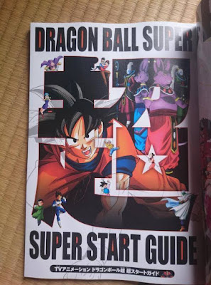 Dragon Ball Super revela esboços inéditos do Capítulo 95