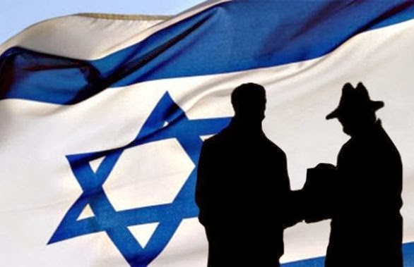 يديعوت احرونوت: إسرائيليون يدخلون المخابرات المصرية سرًا