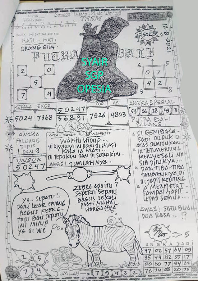 Syair Togel Sgp 12 Agustus 2021 Forum Syair Asiktoto
