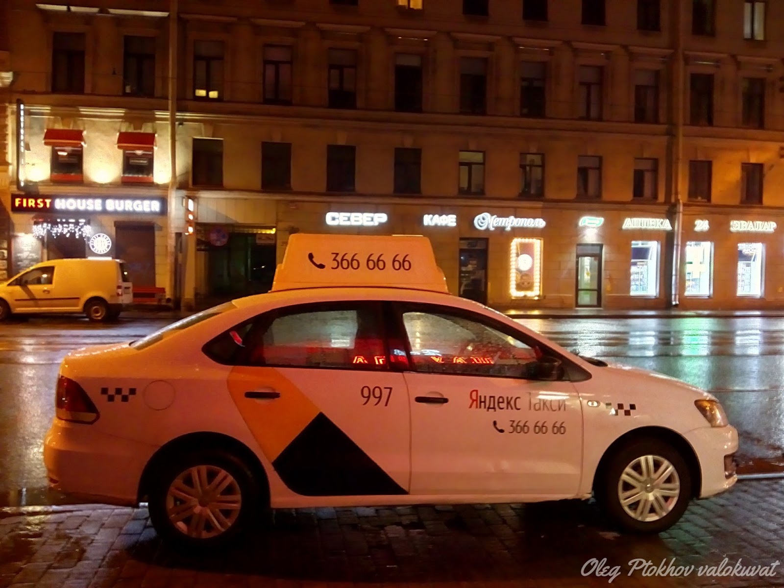 Пицца такси спб. Золотое такси СПБ. Деревенское такси. Такси Петербург Чайка.