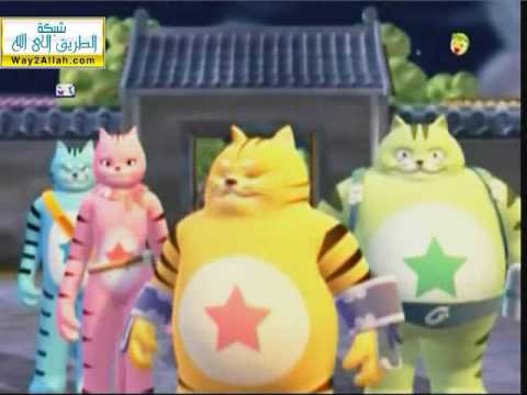 اطفال الاسلام كارتون ابطال الكونغ فو 1 كرتون اسلامي بدون موسيقى للاطفال قناة بسمة بدون ايقاع