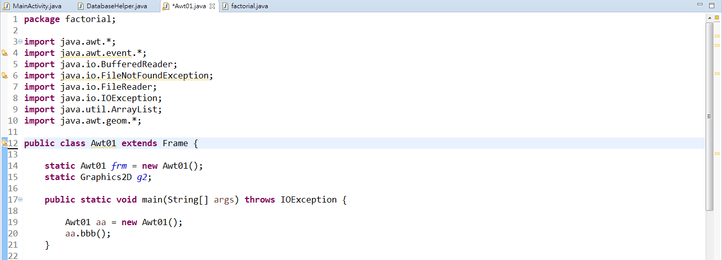 U99 0927 java Awt.Graphics2D畫圖