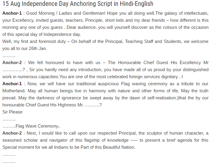 30++ Free Anchoring Script In Hindi For Independence Day