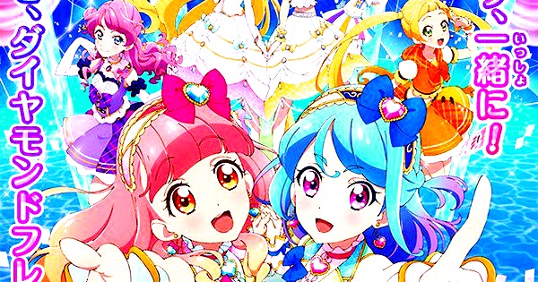 Aikatsu Friend! (S2) Subtitle Indonesia Batch