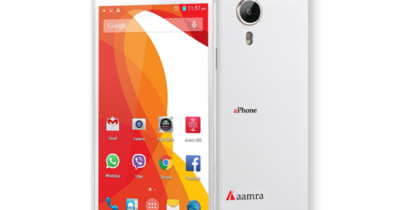 aphone