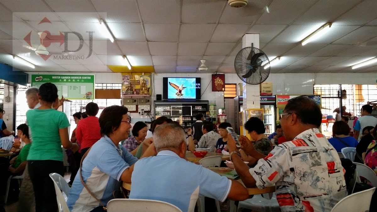 Digital Advertising Network (DAN) Northern Region of Malaysia Our first screen..