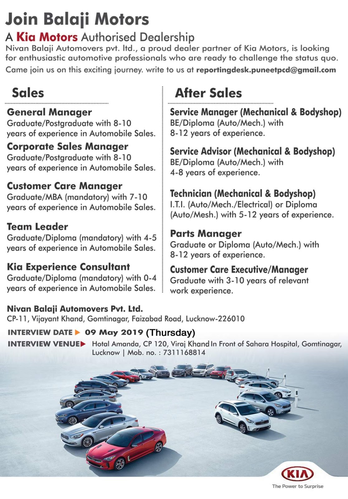 Kia Motors Jobs In Lucknow Latest Opening For Fresher s kia-motors-jobs-in-lucknow-latest-opening-for-fresher-s