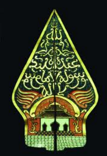 Kultum Ramadhan Bahasa Jawa Terbaik